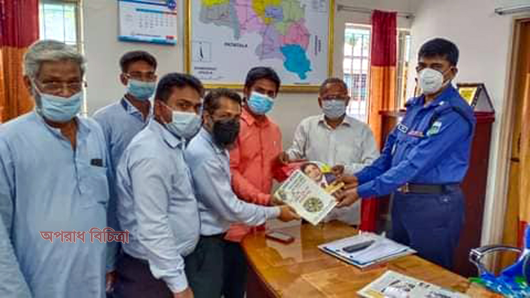 জাতীয় ভেজাল প্রতিরোধ ফাউন্ডেশন নওগাঁ জেলা শাখার মতবিনিময় সভা