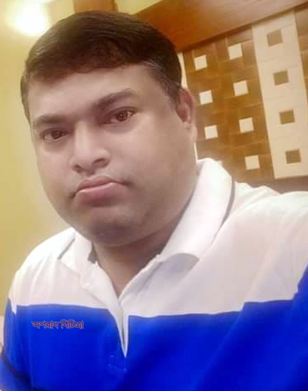 মোদ্দাছের আলির নাম ভাঙিয়ে ড্রাইভিং পেশার আড়ালে কে এই প্রতারক আব্দুল হান্নান টুটুল??