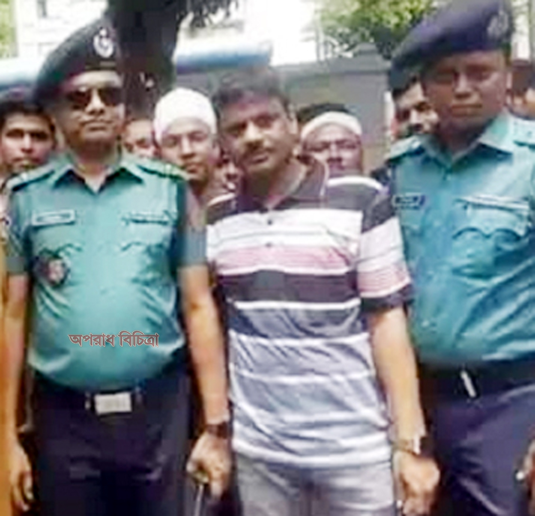 গ্রেফতার বাণিজ্য, মাদক, অস্ত্রধারী আসামির সাথে বন্ধুত্ব বিমানবন্দর থানার ওসি  ফরমান আলী ফের বেপরোয়া