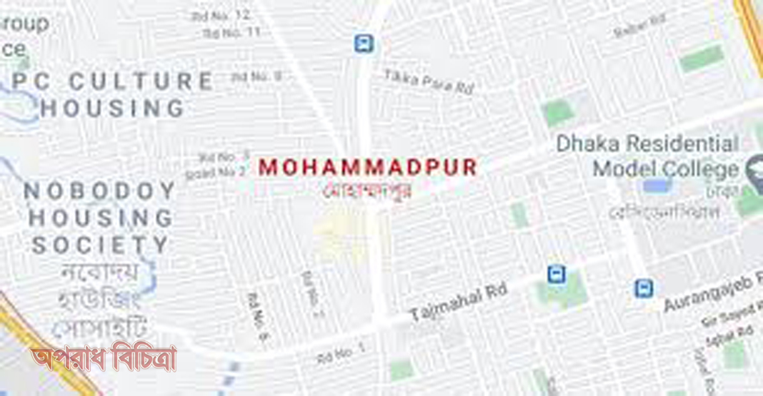 রাজধানীর মোহাম্মদপুরের প্রাইম হাসপাতালের স্টাফদের ওপর হামলা, আহত ৬