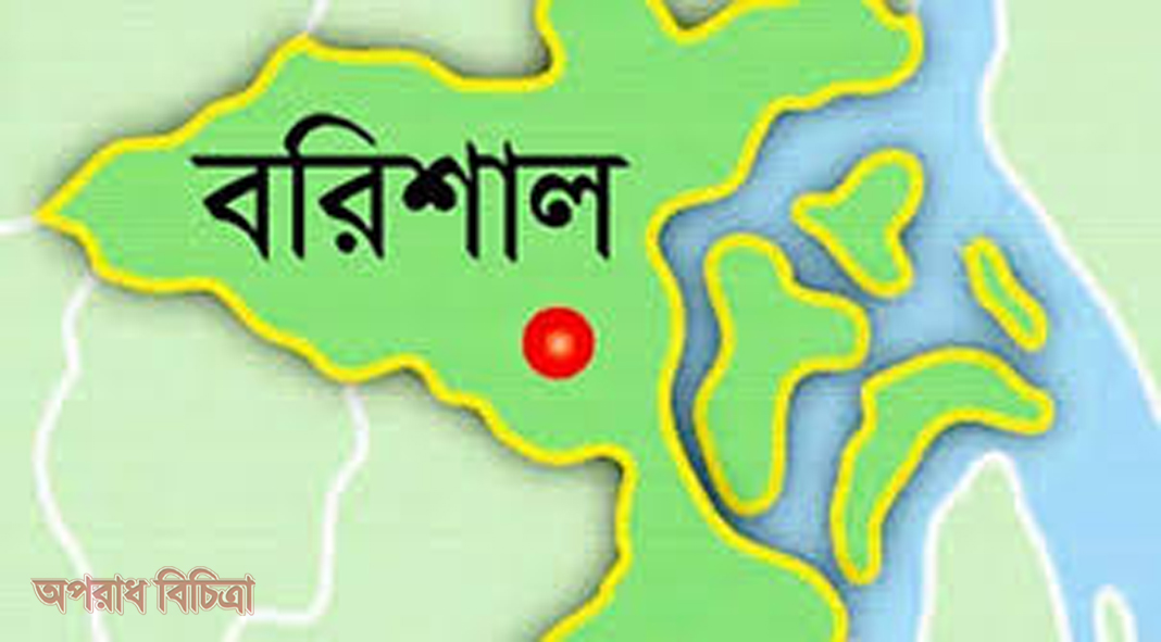 বরিশাল মানবিক সহায়তার ও লোনের আবেদন করেছে ৬৫০ প্রবাসী