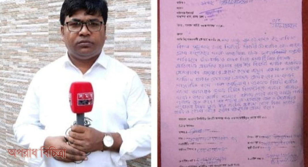সময় টেলিভিশনের রিপোর্টার মোজাফ্ফর হোসেন জয়কে হত্যার হুমকি