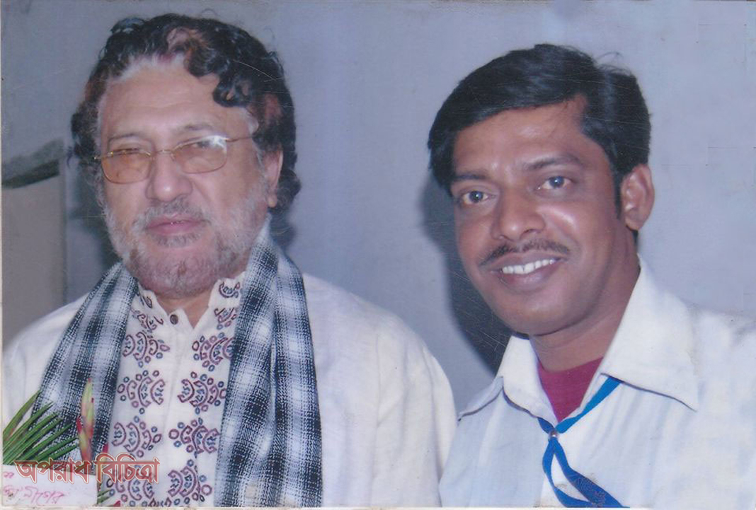 কাজী ইনামুল হক দানু একজন অবিস্মরণীয় ব্যক্তিত্ব