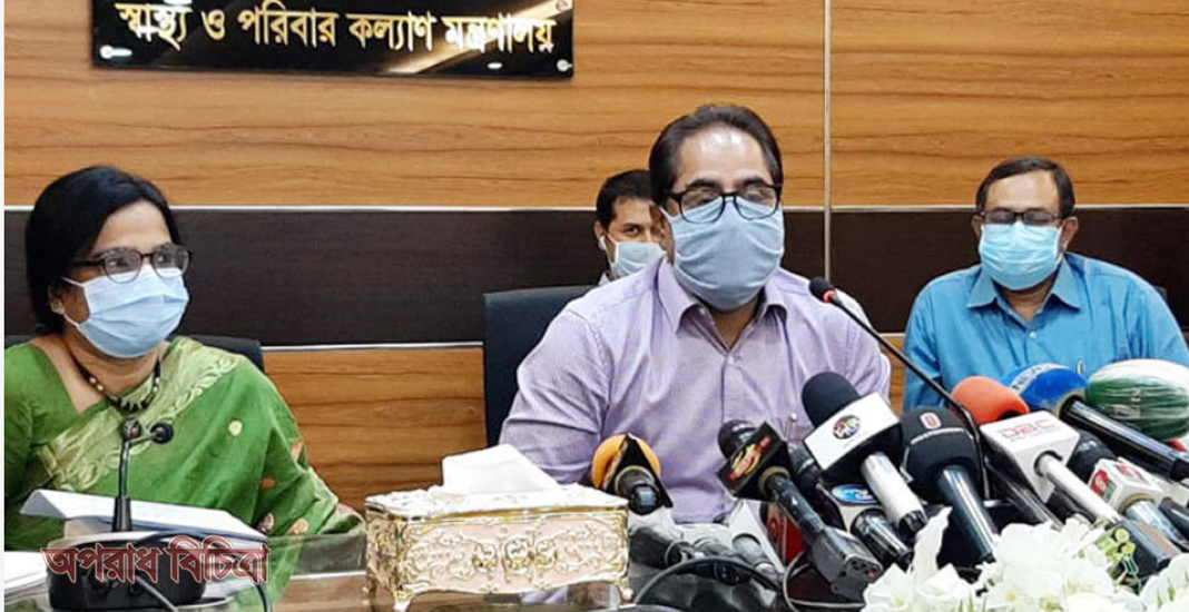 স্বাস্থ্যের গাড়িচালক মালেকসহ দুর্নীতিবাজদের ছাড় নয় : সচিব