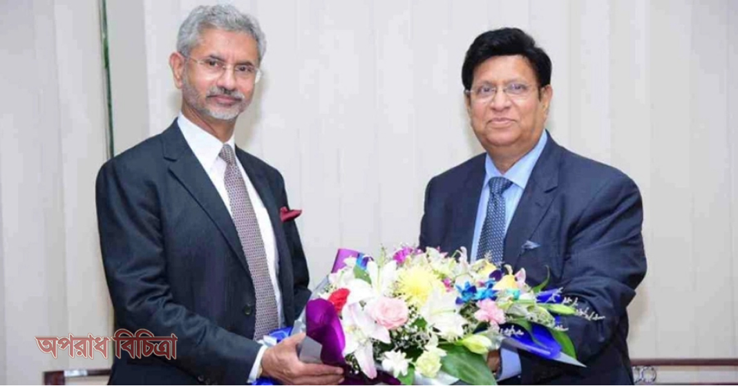 অনুষ্ঠিত হচ্ছে বিকেলে বাংলাদেশ-ভারত পরামর্শক কমিশনের বৈঠক
