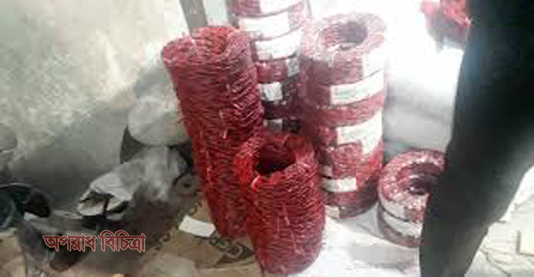 রাজধানীর পুরান ঢাকায় নকল তারের কারখানায় অভিযান