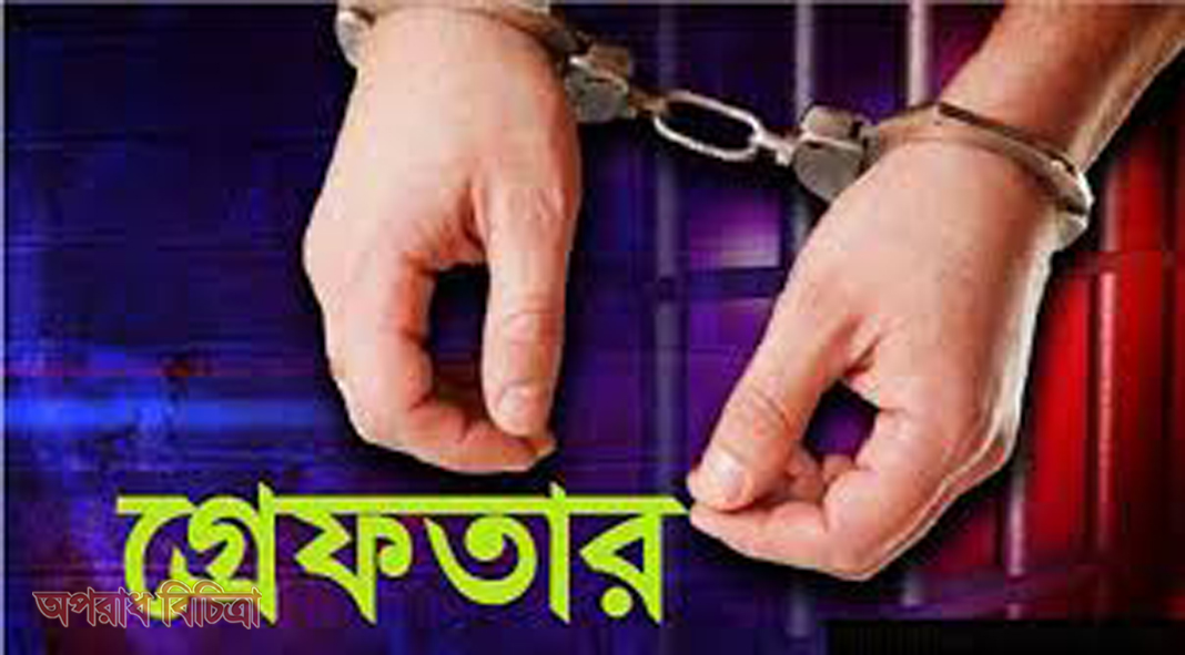 গৌরনদীতে মাদকদ্রব্যসহ বিক্রেতা হাসান গ্রেফতার