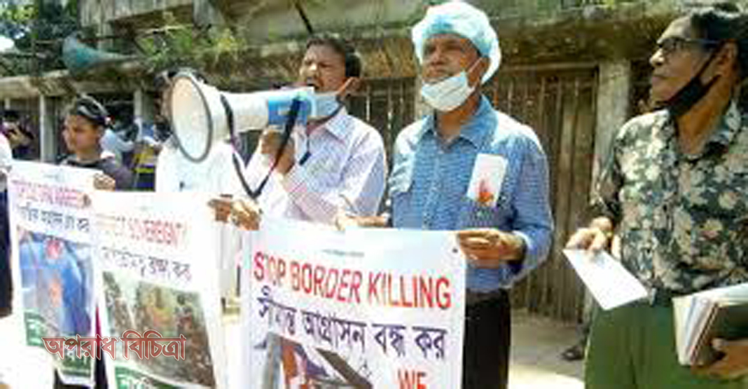 ভারতের বিরুদ্ধে কোনো সরকারই সীমান্ত হত্যার বিষয়টি আলোচনায় আনেনি