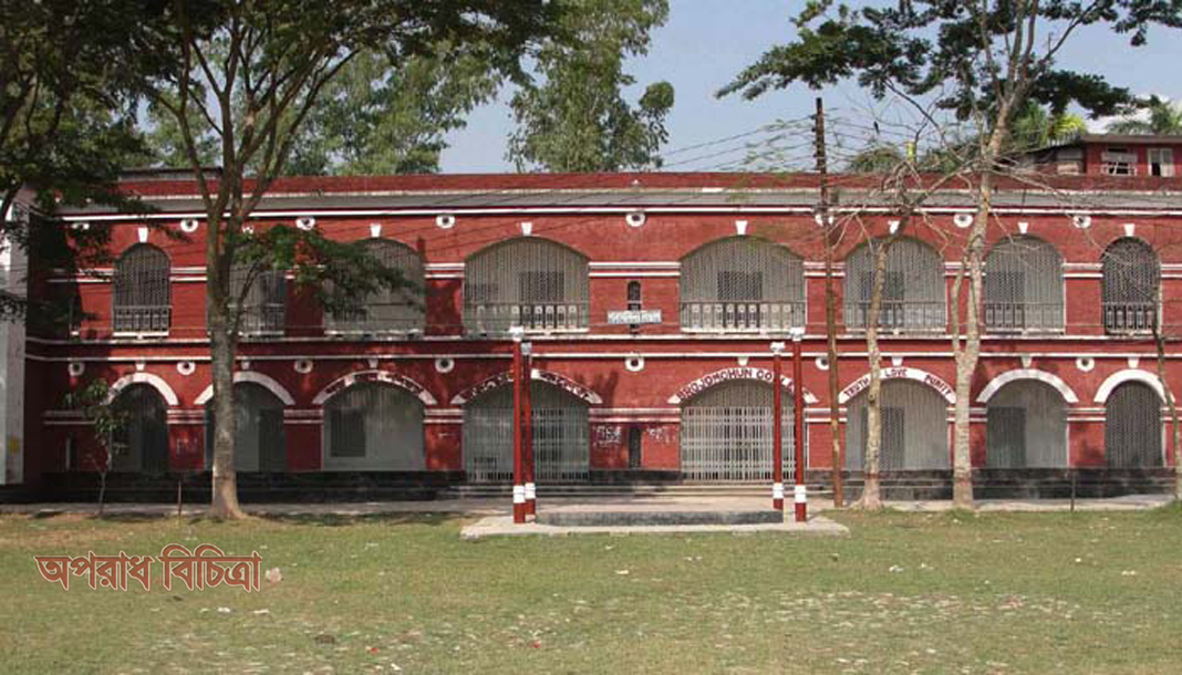 অনলাইন পরীক্ষায় ৯০ শতাংশ শিক্ষার্থী অংশ নিচ্ছে বিএম কলেজে