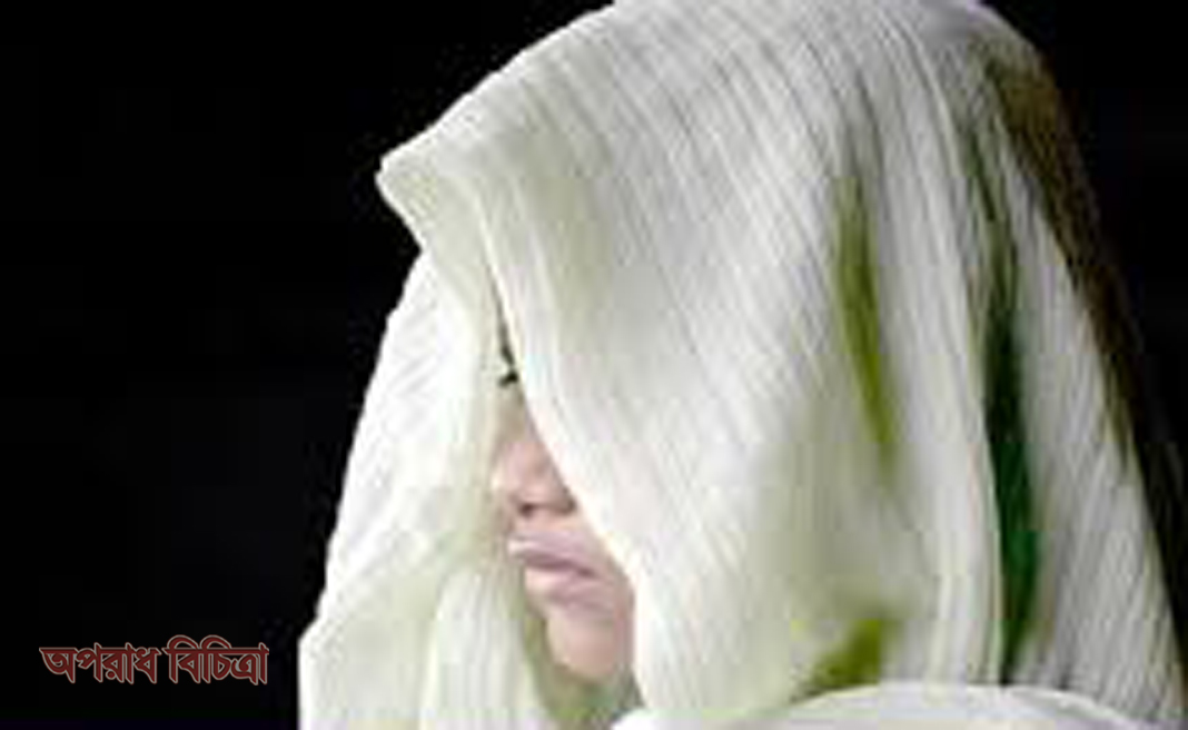 চতুর্থ শ্রেণির  মাদরাসাছাত্রীকে ধর্ষণ