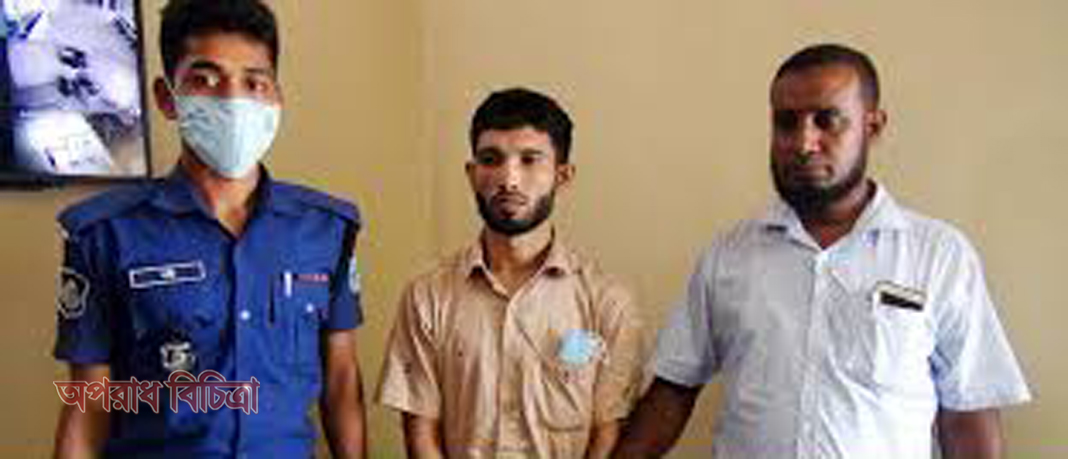 কিশোরগঞ্জে পাসপোর্ট করতে গিয়ে রোহিঙ্গা যুবক ধরা