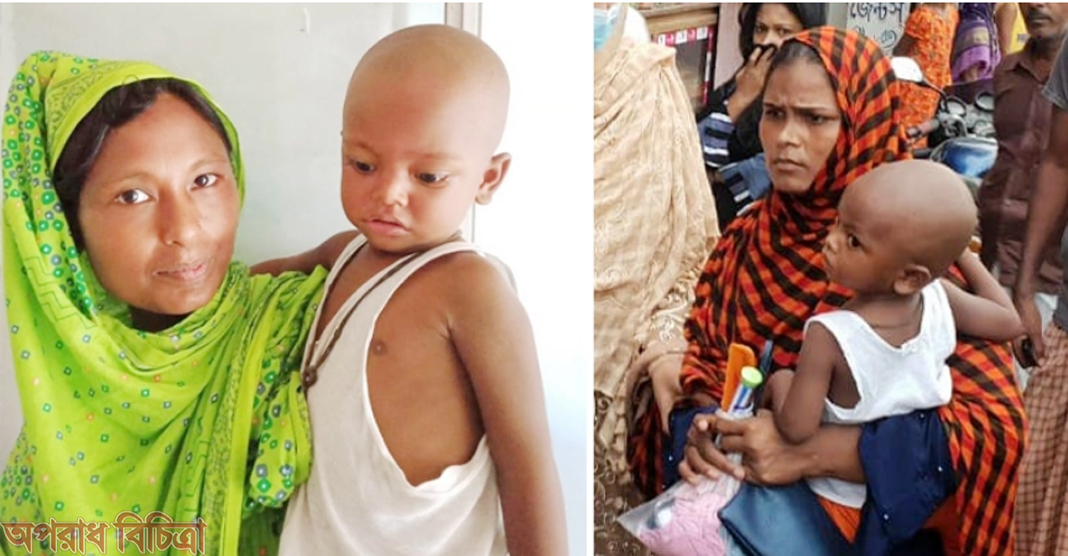 শিশুকে উদ্ধার করে মায়ের কোলে ফিরিয়ে দেয় পুলিশ