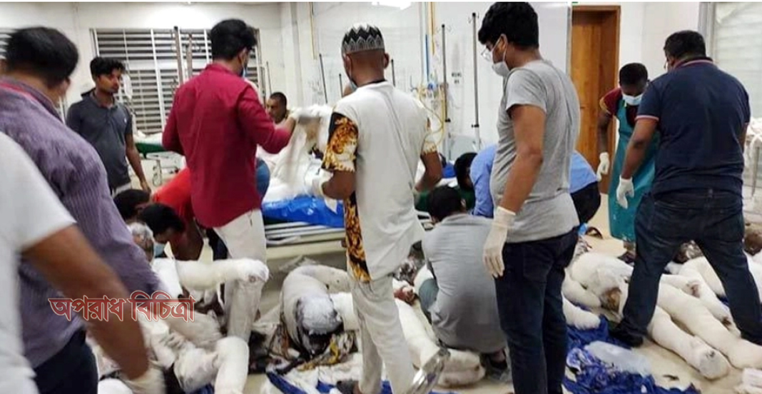 মসজিদে বিস্ফোরণে আরও দুইজনের মৃত্যু, মোট ৩১