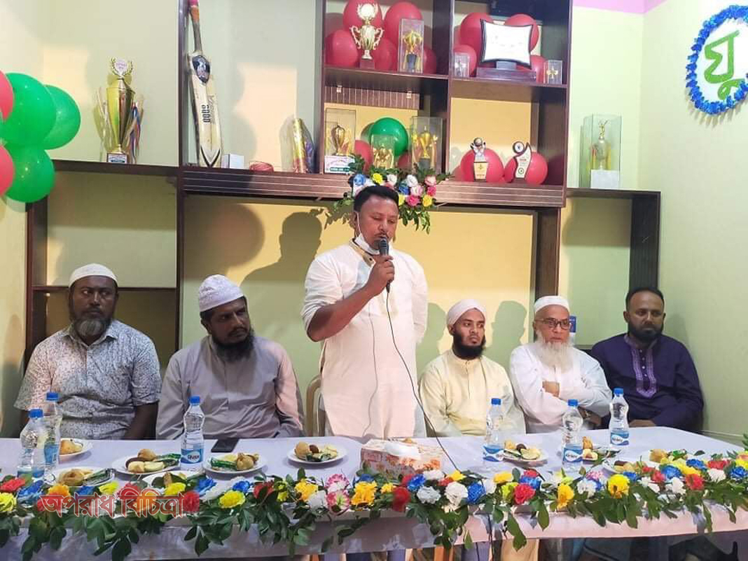 লক্ষীপুর পৌর ৬নং ওয়ার্ড যুব সংঘের উদ্বোধন