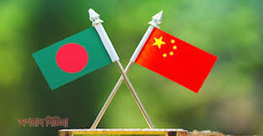 খালেদার জন্মদিনে উপহার পাঠানোয় দুঃখ প্রকাশ করেছে চীনা দূতাবাস