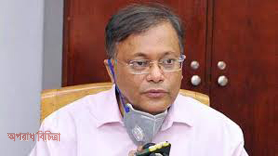 বিএনপির ধন্যবাদ জানানো প্রয়োজন ছিল প্রধানমন্ত্রীকে: তথ্যমন্ত্রী