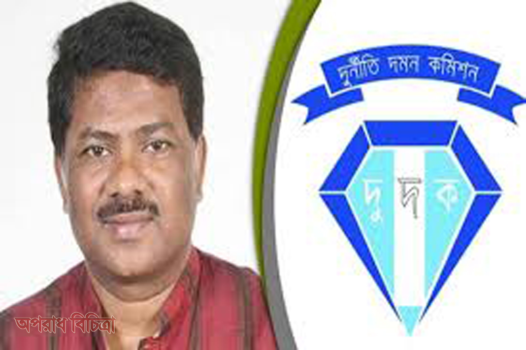 দুলু ও তার স্ত্রীর ব্যাংক হিসাবের ৭ কোটি টাকার বেশি জব্দ দুদক