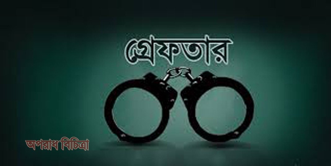 বিলাসবহুল নিশান গাড়িতে ২৭৫ বোতল ফেনসিডিল, দুইজনকে গ্রেফতার
