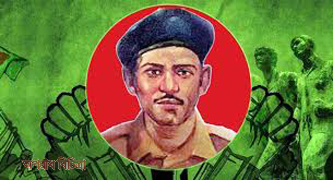 আজ বীরশ্রেষ্ঠ নূর মোহাম্মদ শেখের ৪৯তম মৃত্যুবার্ষিকী