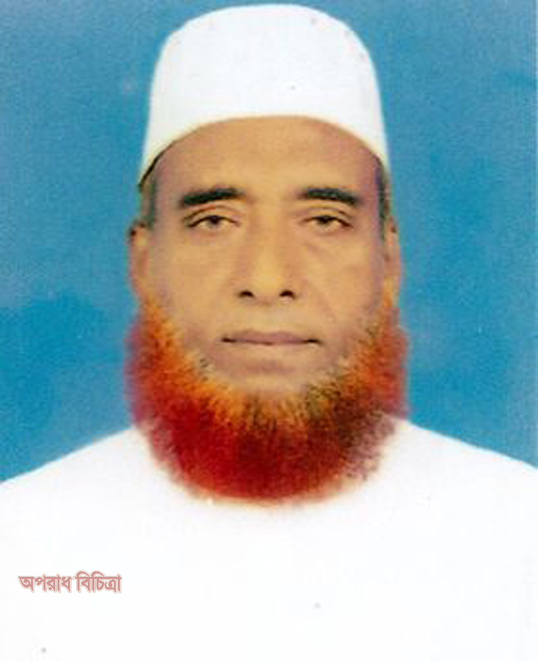 শোক সংবাদ