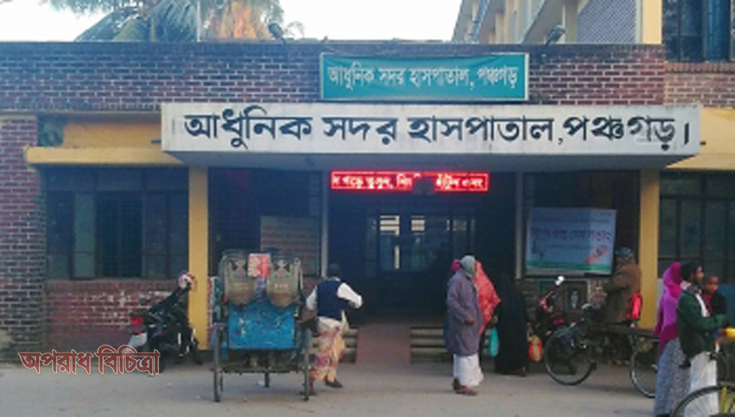 তেঁতুলিয়ায় রাজমিস্ত্রির রহস্যজনক মৃত্যু