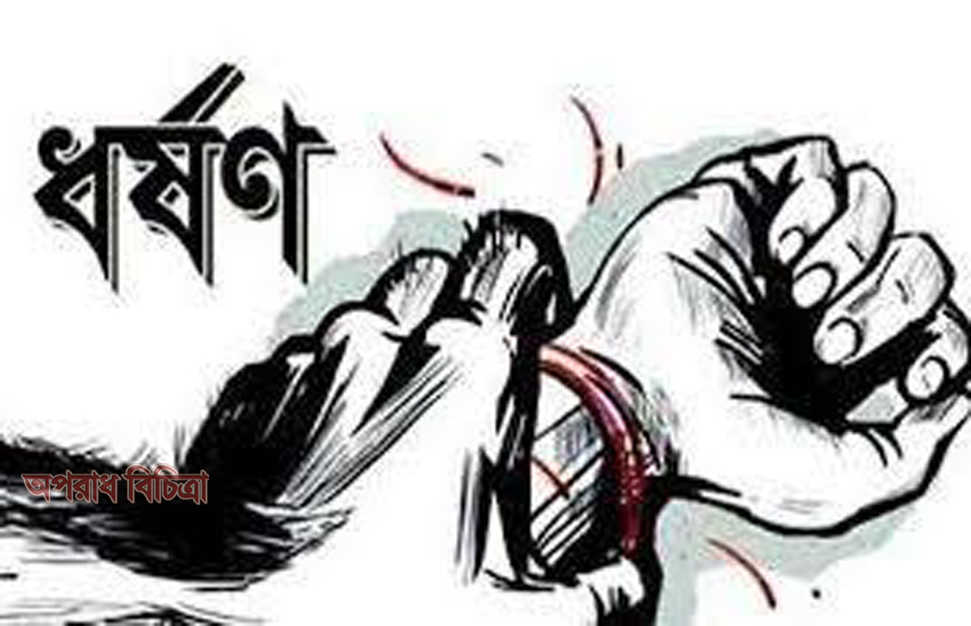 উজিরপুরে সাক্ষ্য দেওয়ায় অটো চালককে ধর্ষনের চেষ্টায় মামলায় জড়িয়ে হয়রানীর অভিযোগ