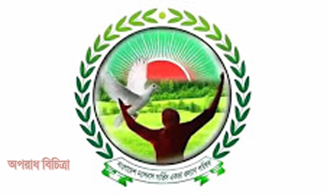 দাবী আদায়ে প্রধানমন্ত্রীর সাক্ষাত চাইলো ন্যাশনাল সার্ভিস কর্মীরা