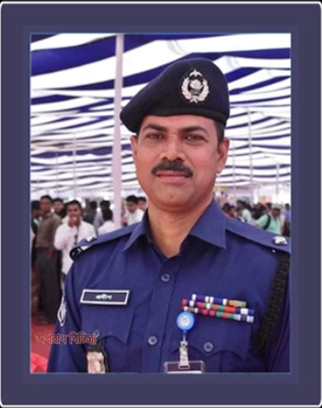 দুদকের দায়ের করা মামলায় গ্রেফতার ওসি প্রদীপ