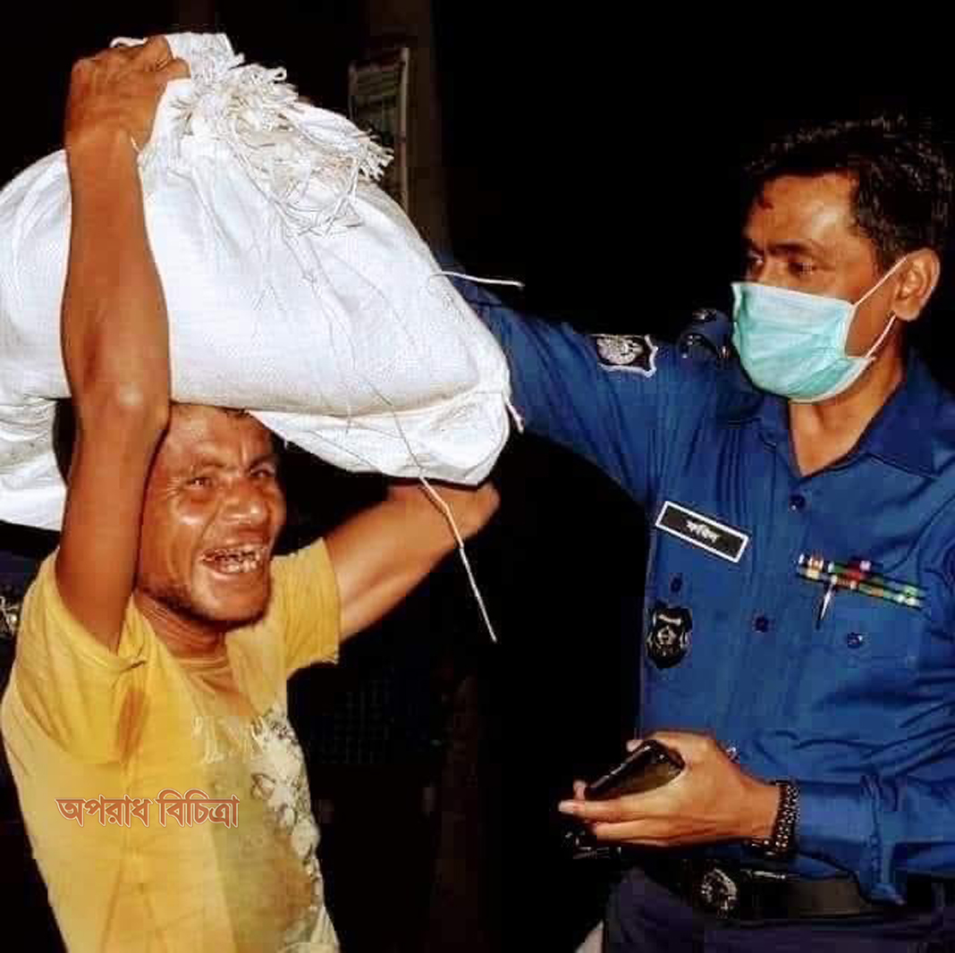 পুলিশ তো এদেশের মানুষের প্রয়োজনে জীবন দিয়ে থাকে!