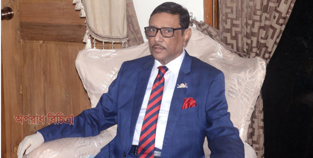 শান্তির সুবাতাস ছড়িয়েছে শেখ হাসিনা: ওবায়দুল কাদের