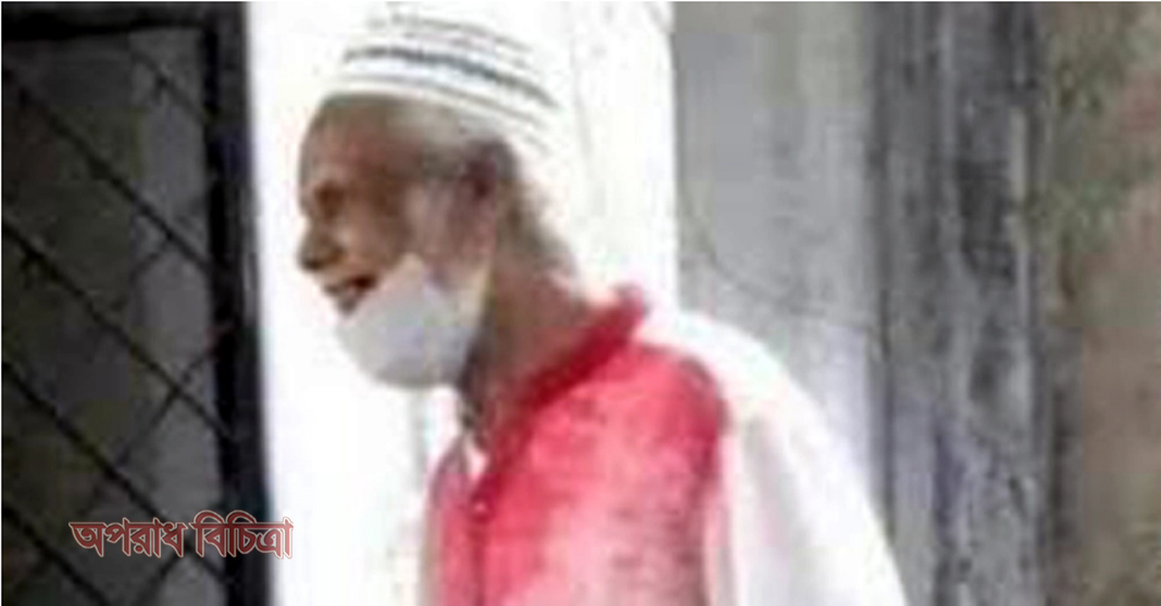 সন্তান খুঁজছে  নিখোঁজ বৃদ্ধ বাবাকে খুঁজছে