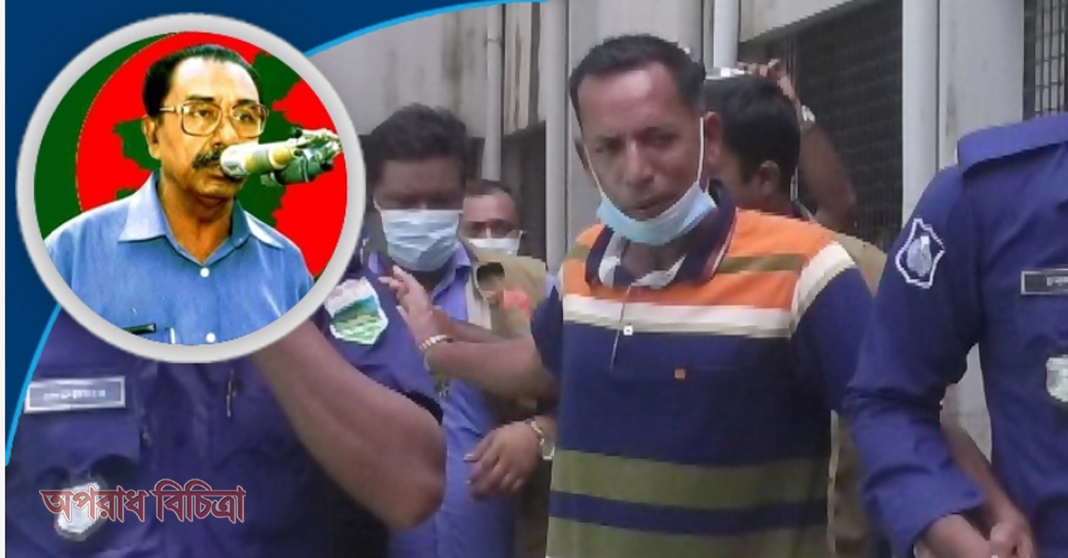 আ.লীগ নেতা হত্যা মামলায় ১৮ বছর পর দু’জনের ফাঁস