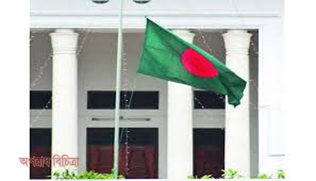 সারাদেশে পালন হচ্ছে রাষ্ট্রীয় শোক