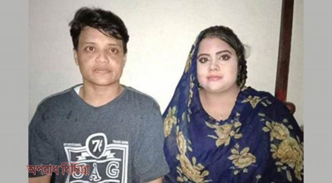 নারী থেকে পুরুষ, অতঃপর তরুণীকে বিয়ে করলেন সুলতানা