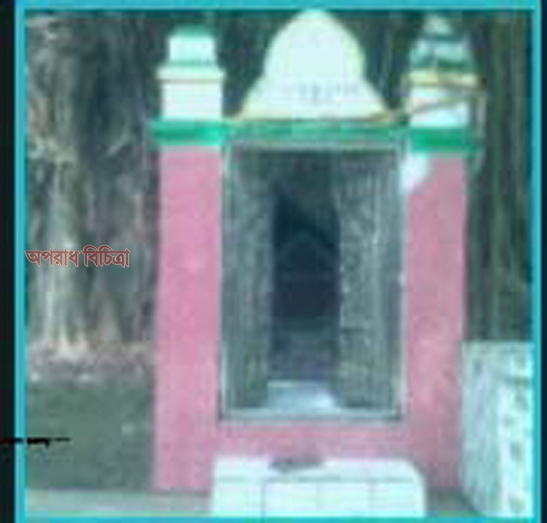 বাকেরগঞ্জে বার আউলিয়া দরবারে’র বেহাল- দশা কেটে উঠেনি আজও