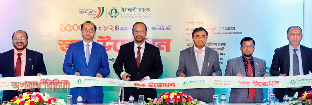 বাকেরগঞ্জে বার আউলিয়া দরবারে’র বেহাল- দশা কেটে উঠেনি আজও
