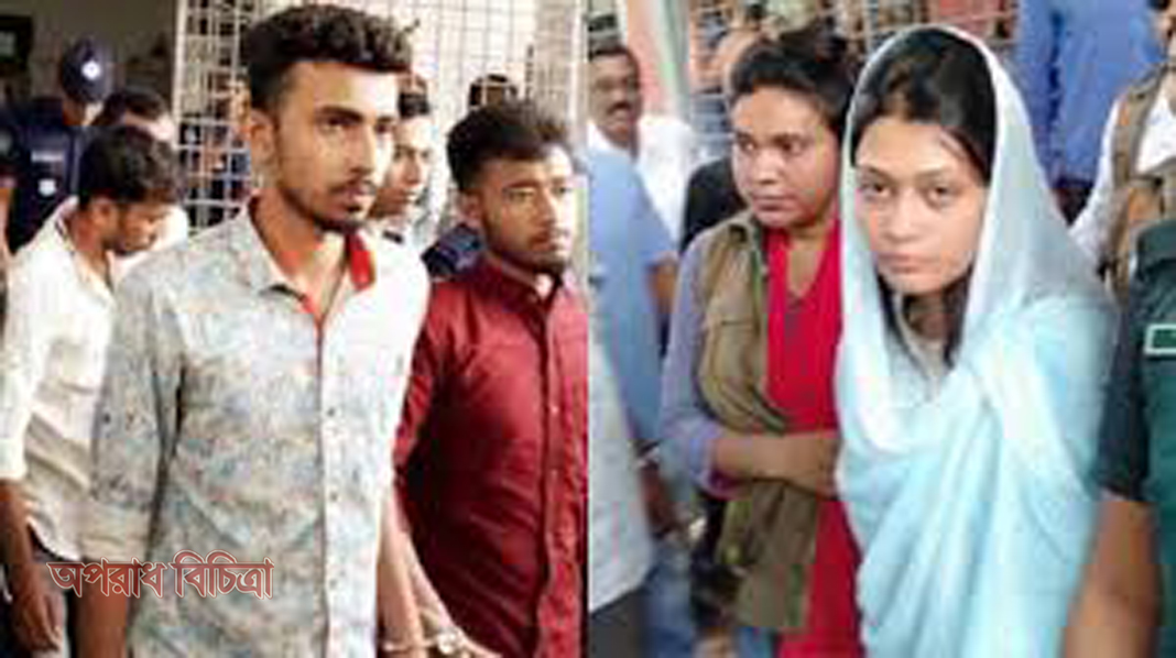 রিফাত হত্যা: মিন্নিসহ ৬ জনের ফাঁসির আদেশ