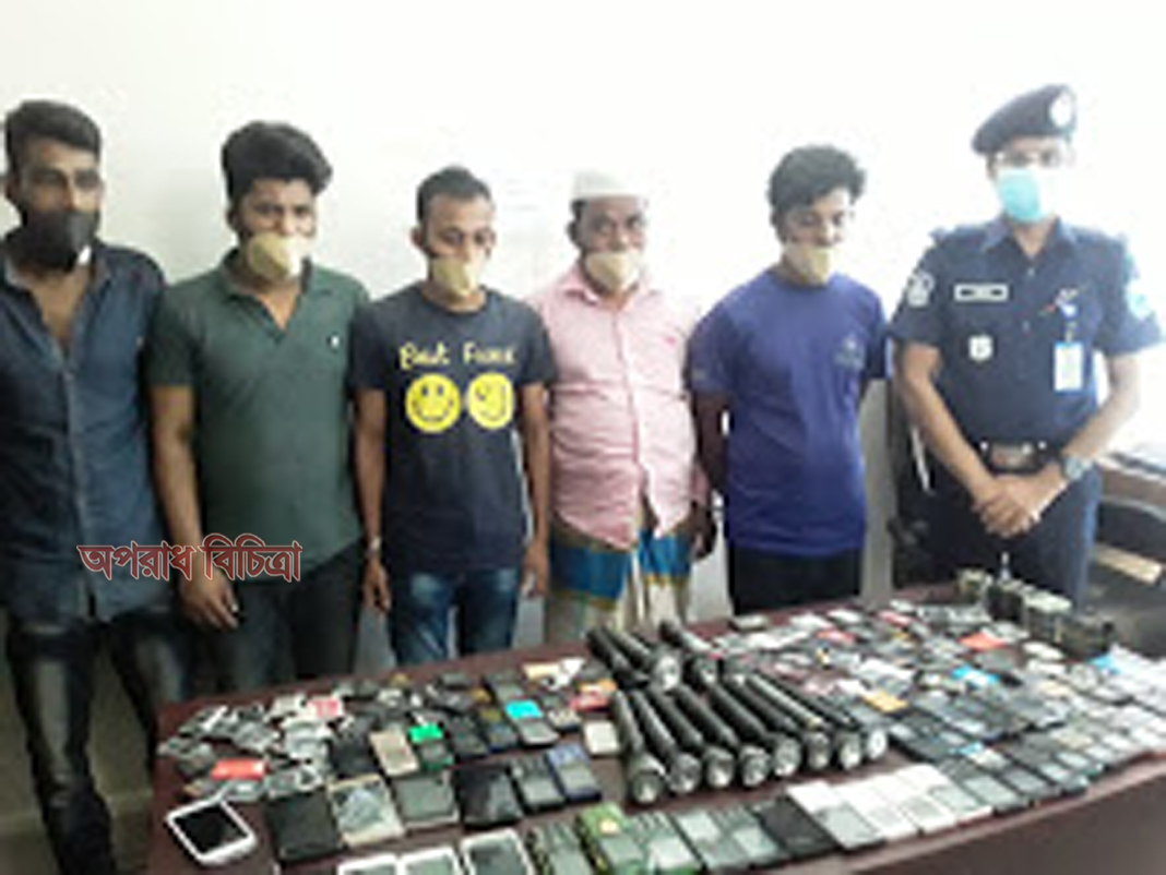 সিদ্ধিরগঞ্জে বিপুল পরিমাণ চোরাই মোবাইল সহ চোর চক্রের ৫ সদস্য গ্রেফতার