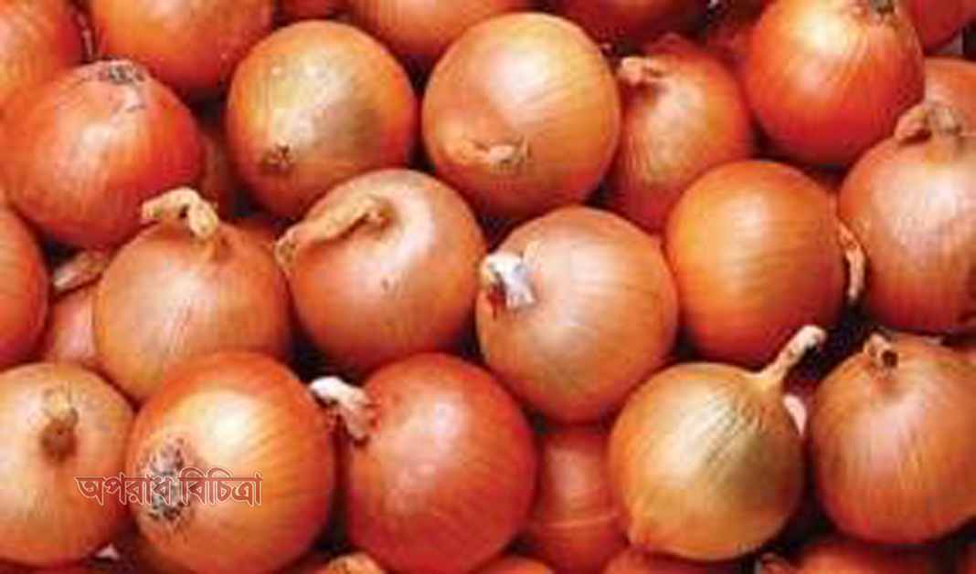 আবারও বাড়ল পেঁয়াজের দাম