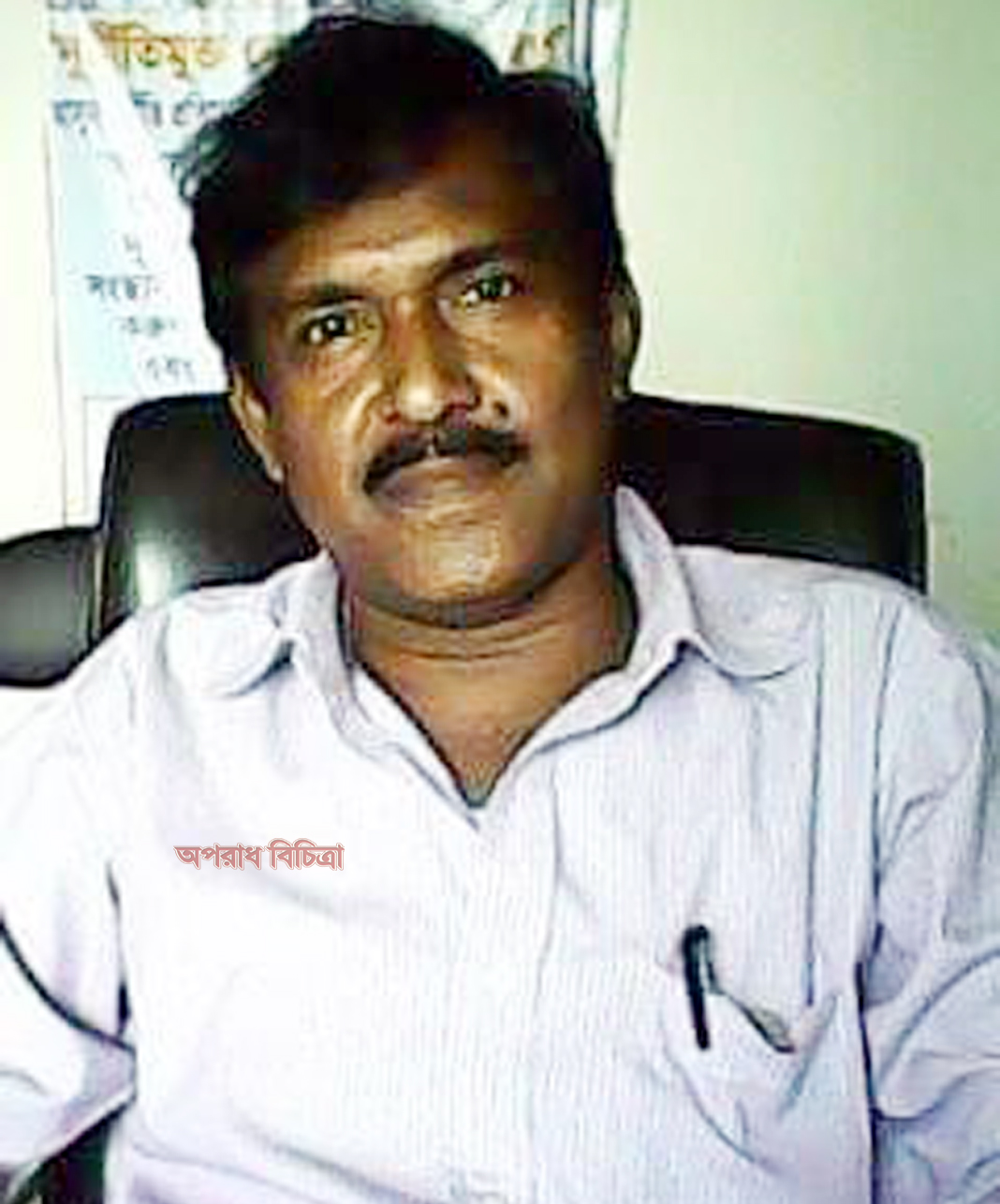 শোক সংবাদ