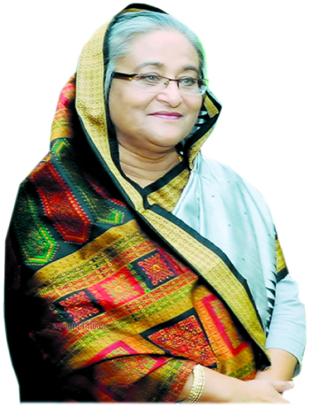 গণতন্ত্র, উন্নয়ন ও মানবিকতায়  বিশ্বজয়ী নেতা শেখ হাসিনা  ধন্য বাংলাদেশ তোমার জন্য