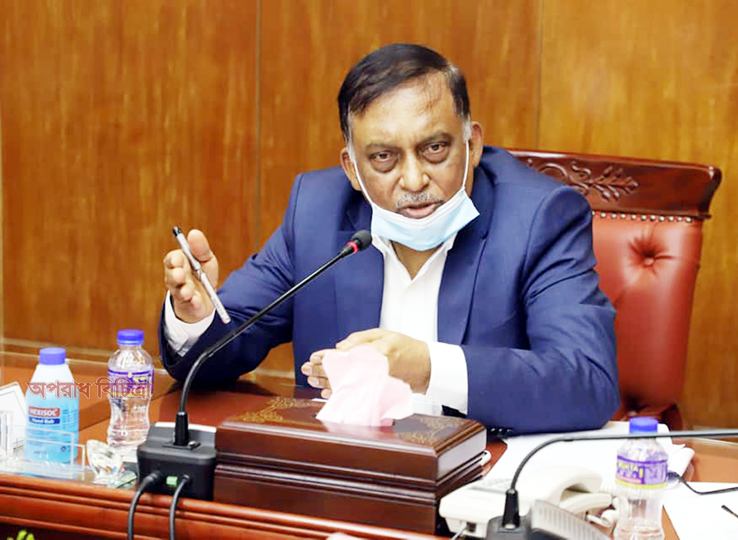 আগের আর এখনকার পুলিশ এক নয় .স্বরাষ্ট্রমন্ত্রী মো: আসাদুজ্জামান খান কামাল