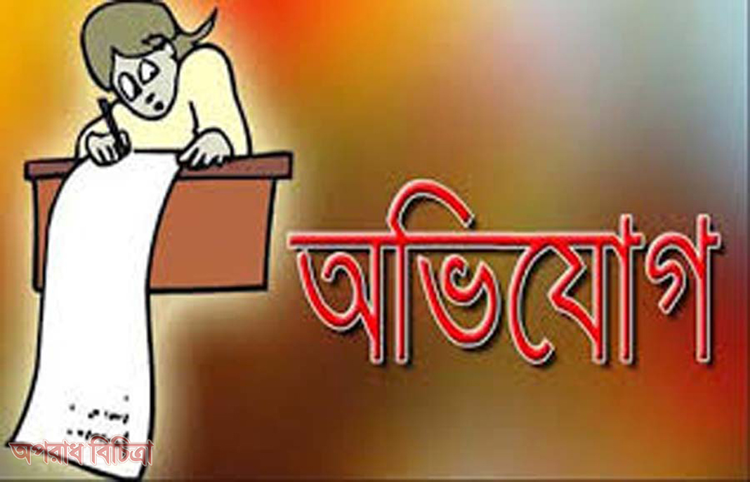 নারায়ণগঞ্জে পরিবহন থেকে ট্রাফিক পুলিশ হান্নানের  অর্ধকোটি টাকার মাসোয়ারার অভিযোগ