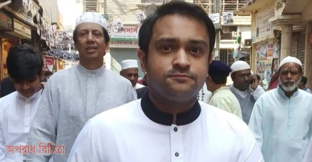 হাজী সেলিমের ছেলে এরফানকে খুঁজছে পুলিশ