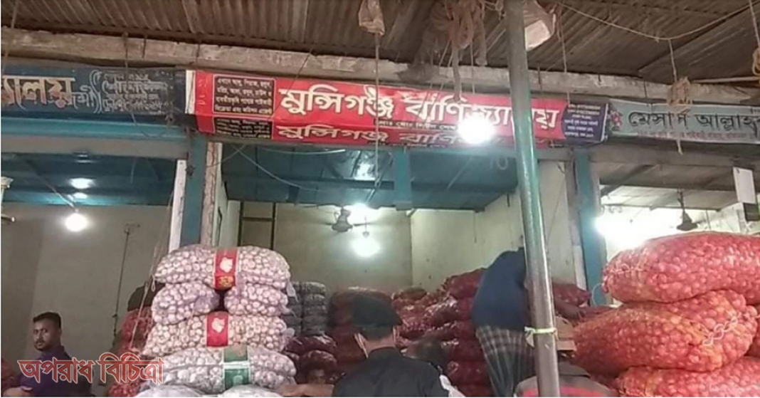 আলুর বাজারে র‍্যাবের অভিযান