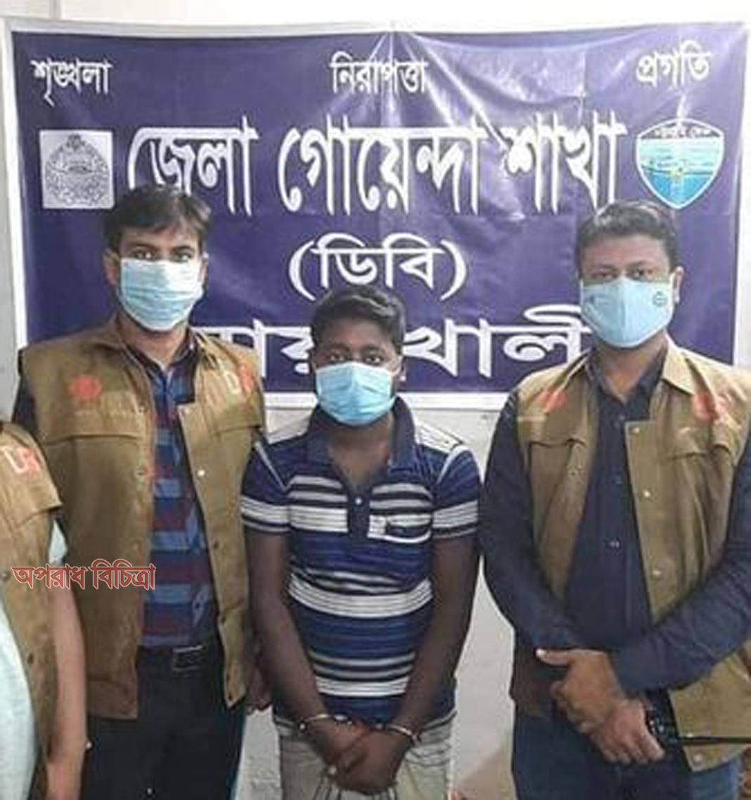 মাকে হত্যা করে ৫ টুকরো করলো সন্তান