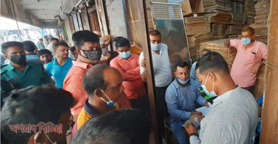 নওয়াব ইউসুফ মার্কেটে ২০টি স্থায়ী স্থাপনা উচ্ছেদ