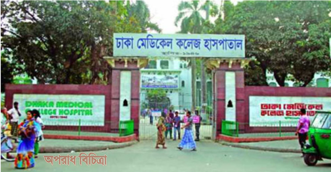 রাজধানীতে কলেজছাত্রীর আত্মহত্যা