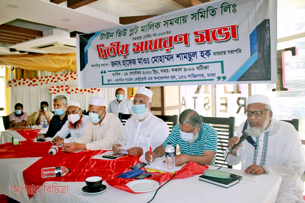 বসুন্ধরা গ্রুপের বিরুদ্ধে প্রতারণা ও অনিয়মের অভিযোগ