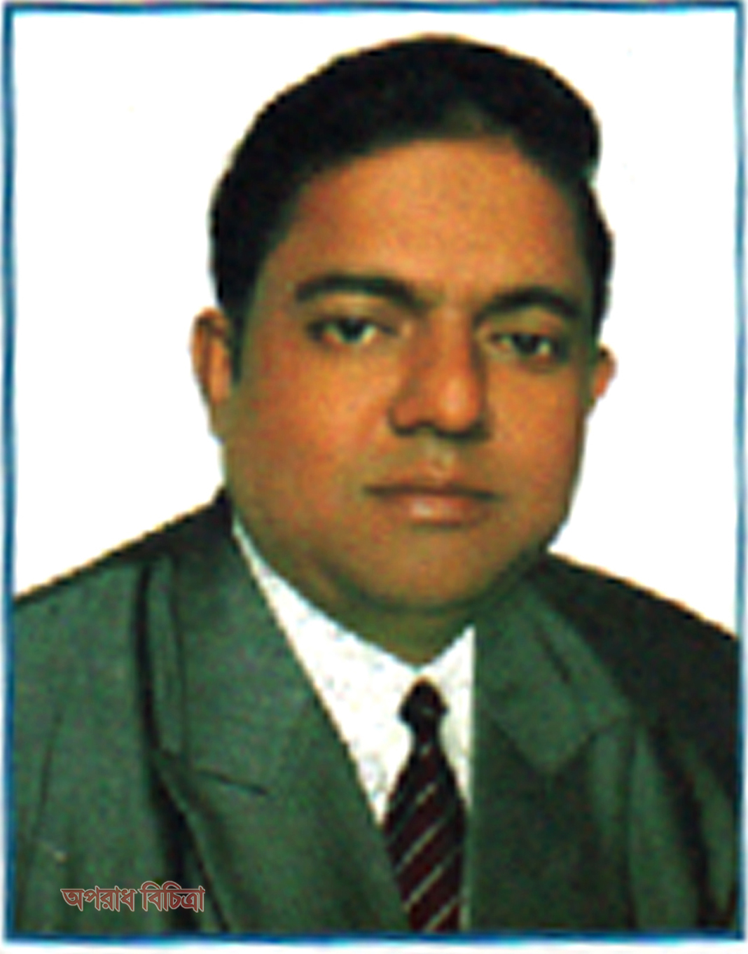 ১২ নং কুতুবপুর ইউনিয়নের মোশারফ হোসেন সম্ভাবনাময় চেয়ারম্যান প্রার্থী